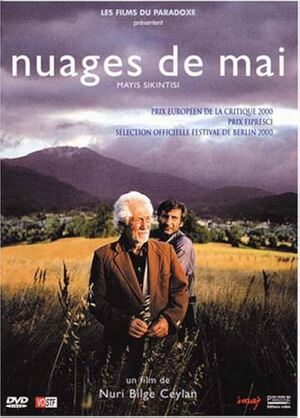 Affiche du film 